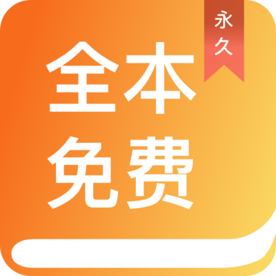 宜博电竞app